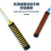 Raqueta de bádminton Shengwei para adultos, competición de entrenamiento, raqueta de bádminton de carbono integrada, raqueta de bádminton integrada para niños, productos genuinos