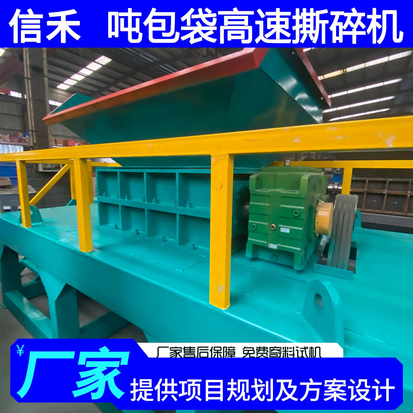双十一3C数码22