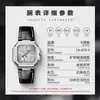 Chaxigo Venta Caliente Transfronteriza Marca Suiza Reloj de Cuarzo Decorativo Impermeable Moda Tendencia Reloj para Hombre Venta al por Mayor