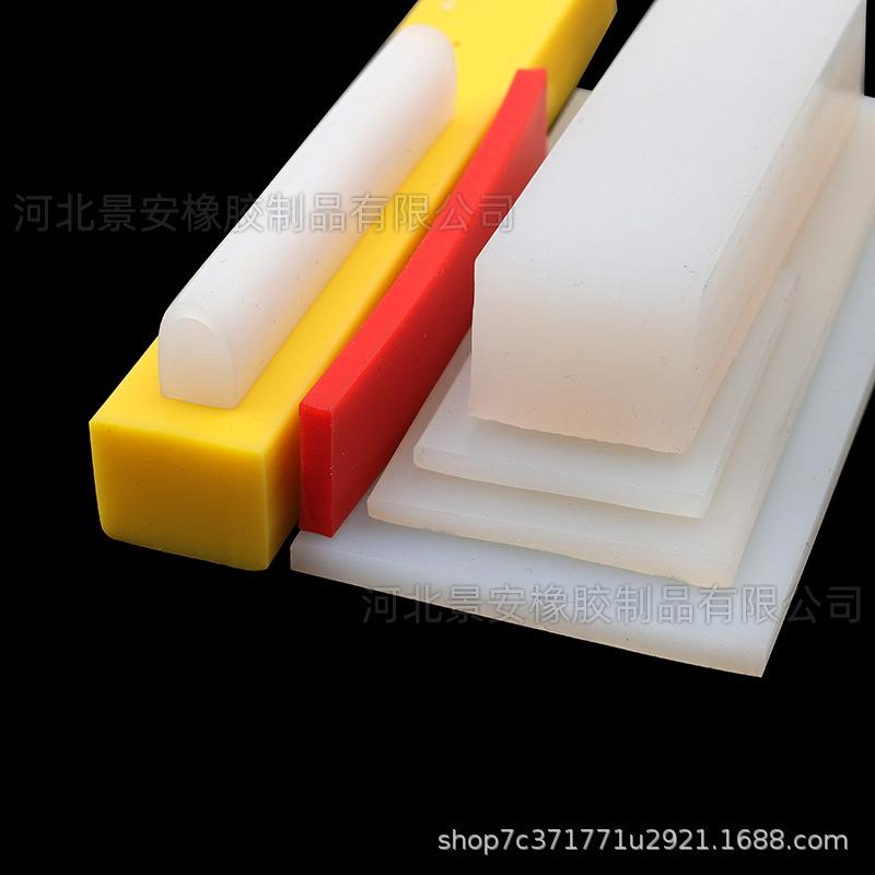 0C3A4533.JPG