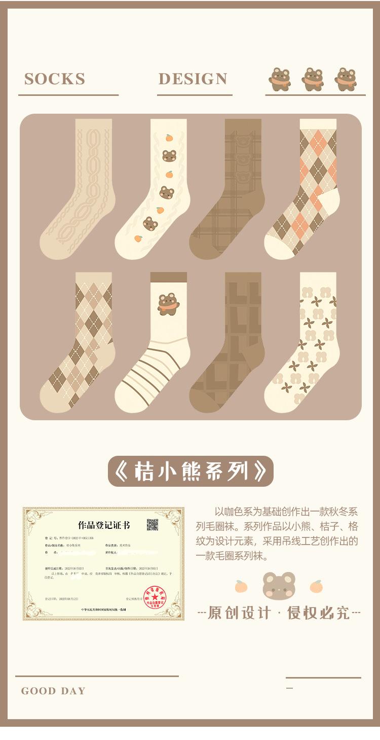 详情_03.png