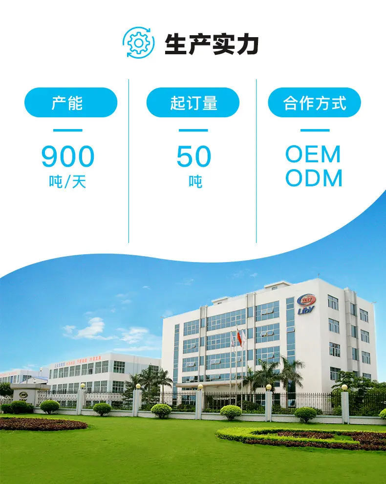 79101000290-详情页_03.jpg