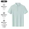Playeras Polo Personalizadas de Alta Gama, Ropa de Trabajo, Camisas Promocionales, Camisas con Cuello para Actividades de Team-Building Corporativo, Camisas Culturales, Playeras de Manga Corta con Logo