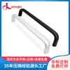 Juego de Manijas Semicirculares de Aleación de Aluminio Minimalista Moderno, Redondo, Pulido, Aluminio Electroplateado Fundido a Presión Accesorios de Ferretería para Muebles