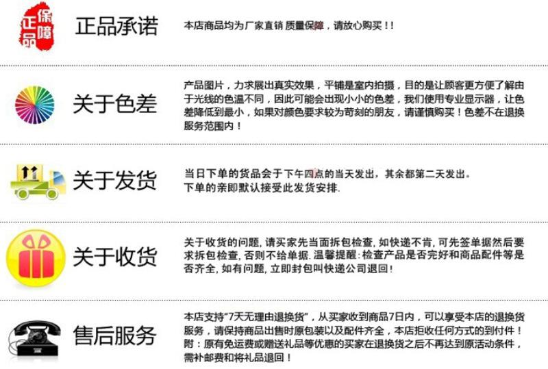 3617846720_1754303209