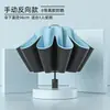 Paraguas Plegable Doble Grande Totalmente Automático al por Mayor, Paraguas de Doble Uso para Sol y Lluvia, Protección Solar, Protección UV, Sombrilla
