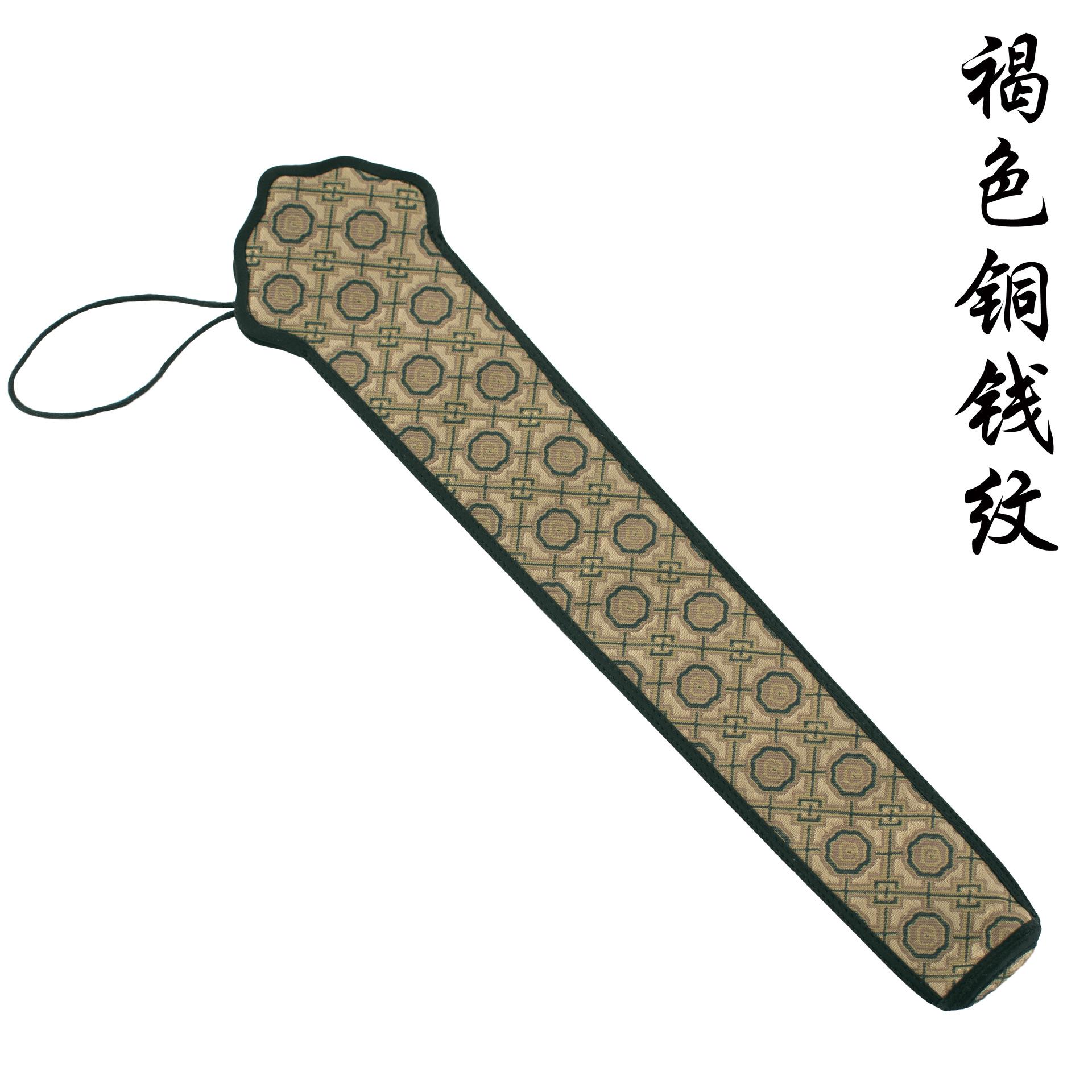 褐色铜钱纹.jpg