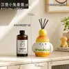 Coelho Hamburguer Aromaterapia Sem Chama Decoração para Casa Sala de Estar Quarto Mesa Difusor Criativo Personalizado Fofo Decoração de Casa