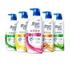 Head & Shoulders Control de Grasa Anticaspa Voluminizador Suavidad Sedosa Refrescante Hielo Shampoo Crema para Lavar el Cabello Dropshipping Mayoreo