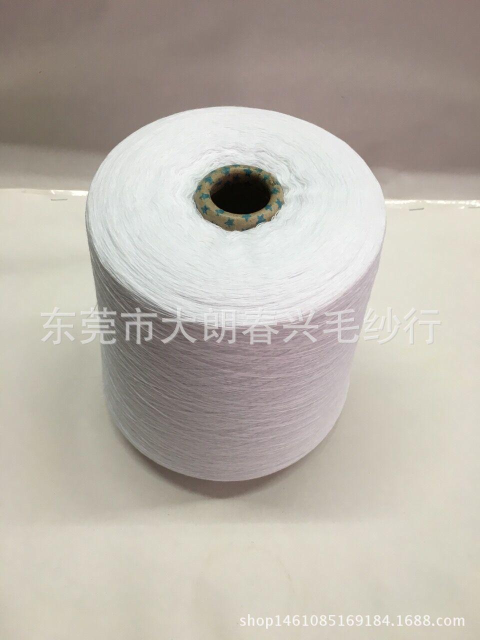 漂白2