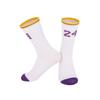 Calcetines de baloncesto finos de caña alta para niños, ideales para otoño e invierno. Calcetines deportivos para estudiantes con números de estrella. Venta al por mayor de calcetines deportivos para jóvenes.