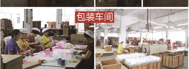 工厂_003
