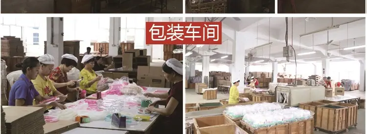 工厂_003