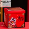 Caja Festiva Universal Estilo Chino para Año Nuevo, Caja de Regalo Vacía, Caja Portátil para el Festival de Primavera para Frutos Secos, Alimentos Especiales y Mariscos