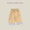 Pantalones casuales de primavera y otoño con dobladillo enrollado para niños, pantalones largos a rayas con puños para bebés y niños pequeños, pantalones cargo rectos holgados unisex