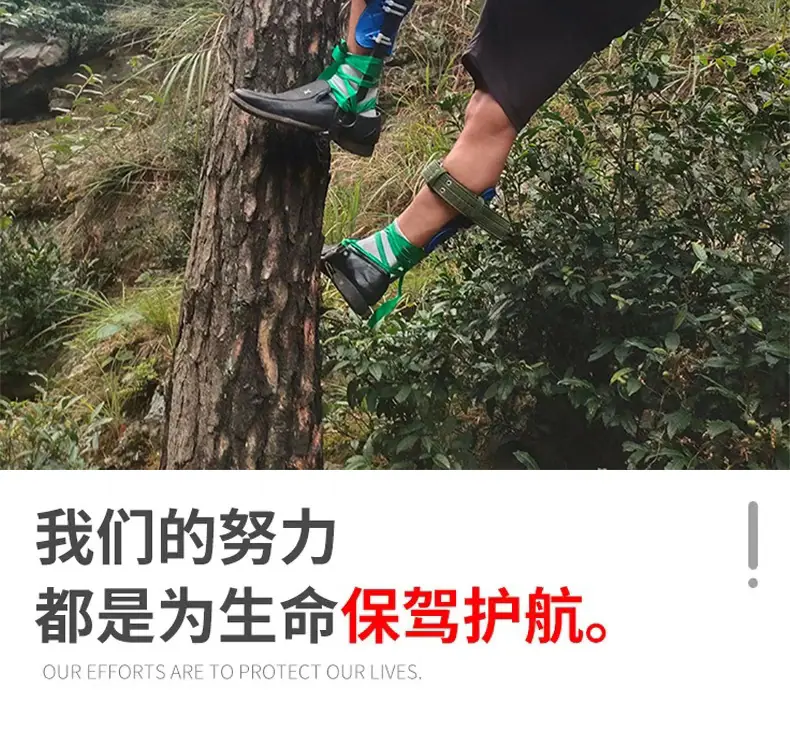 改图1套详情页_02.jpg