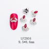 Nuevo Arte de Uñas Aleación Diamante K9 Joyería Nupcial Ovalado Forma Especial Corona Accesorios Decorativos Joyería Arte de Uñas Estilo Estilo Japonés