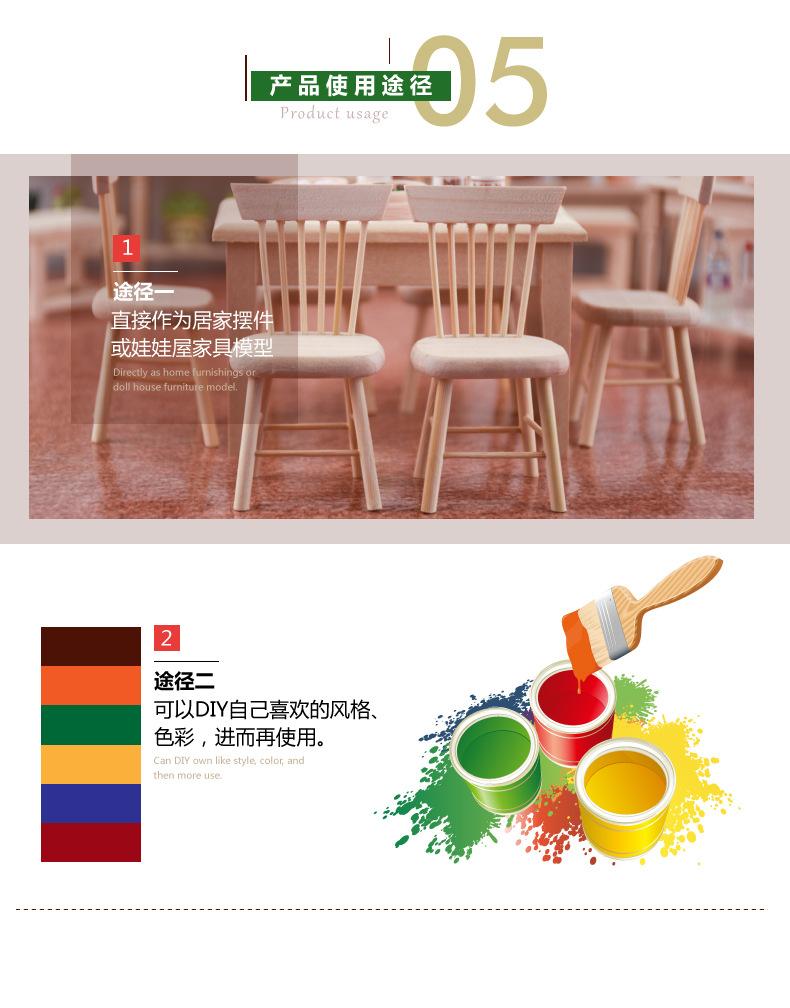 W12详情页_05.jpg