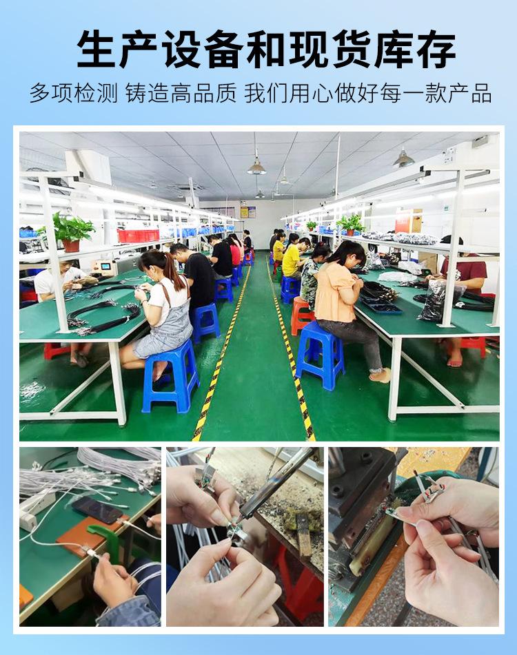 详情8.jpg