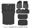 Adecuado para Tesla Model Y3 Nueva Versión Alfombrilla de Maletero Integrada Alfombrilla Especial para Compartimento Trasero Accesorios Tesla Ya