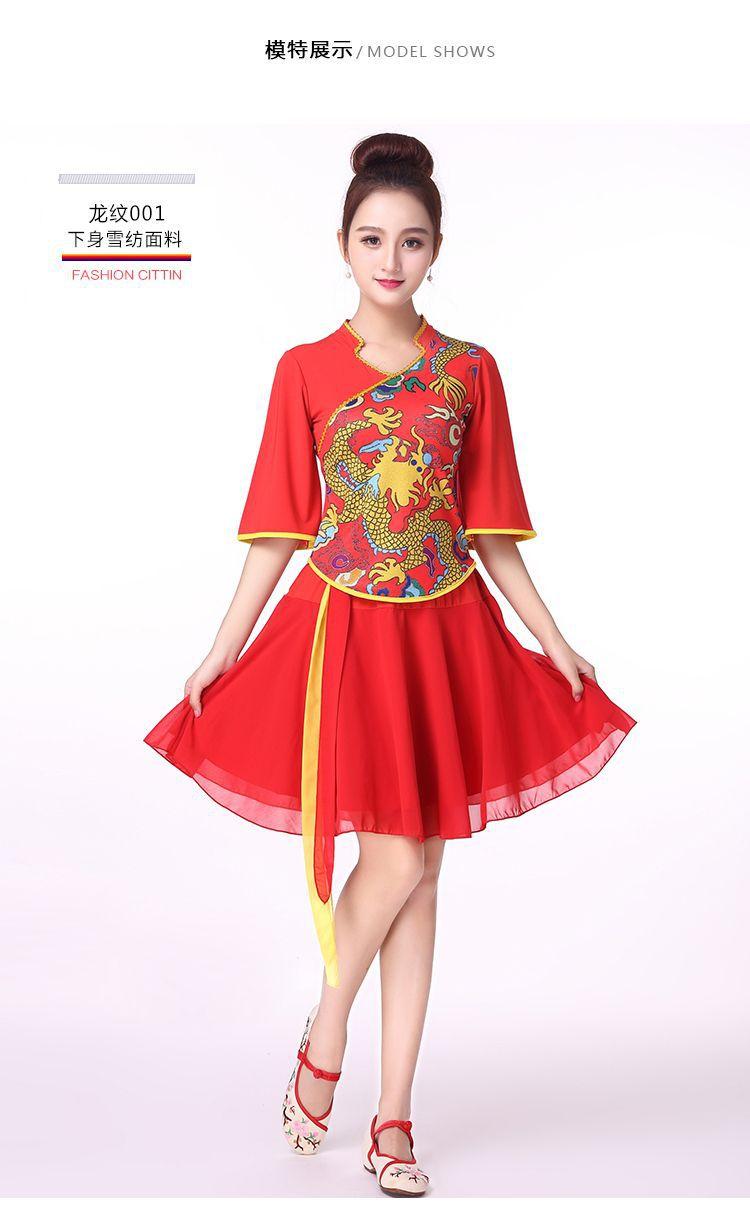 龙纹 (29).jpg