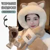 Nuevo Sombrero y Bufanda Estilo Coreano Todo en Uno Invierno Versátil Lindo Sombrero de Felpa Cálido y Espesado Antihielo Viento Sombrero de Invierno Venta al por Mayor