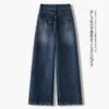 Jeans Retro Azules de Pierna Ancha para Mujer, Novedad Otoño 2026 Cintura Alta Ajustados Holgados Rectos con Efecto de Caída