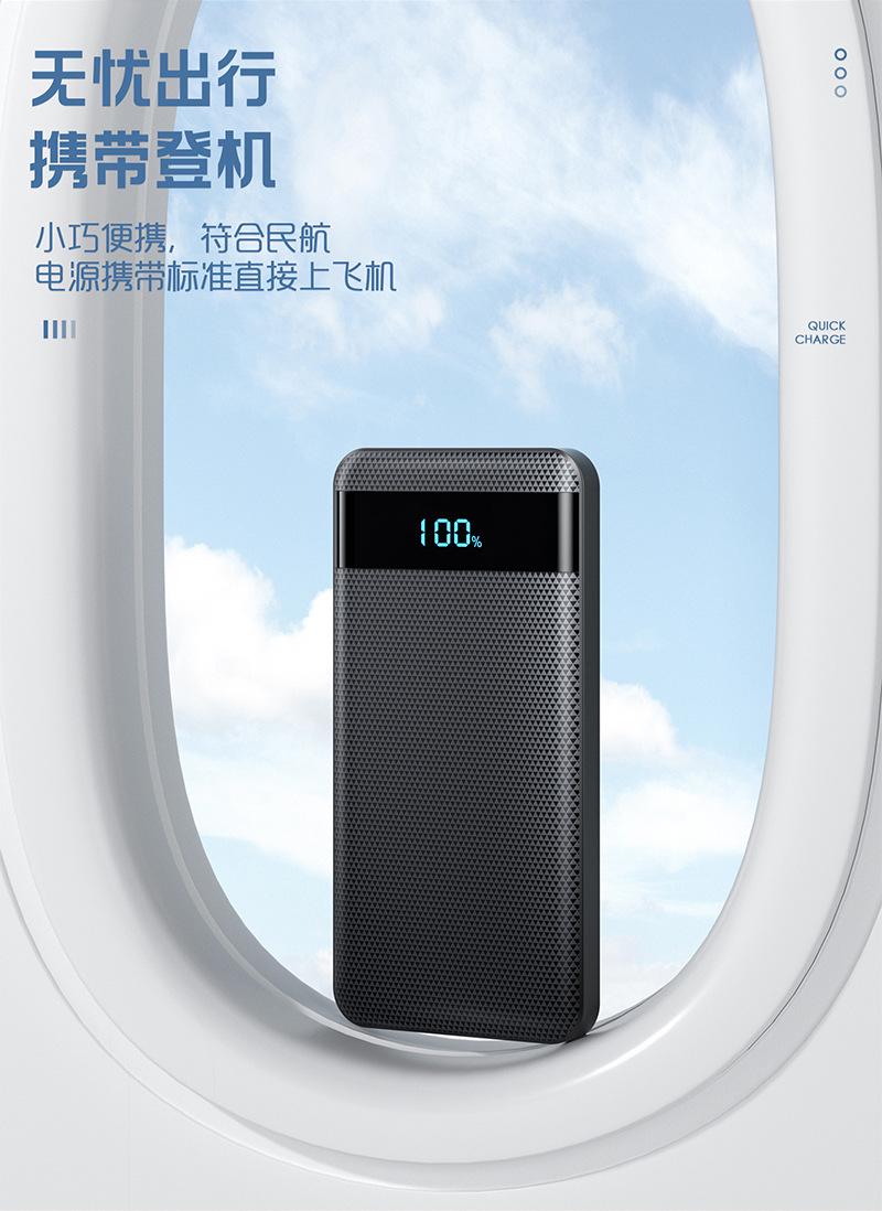 详情页合集_10.jpg