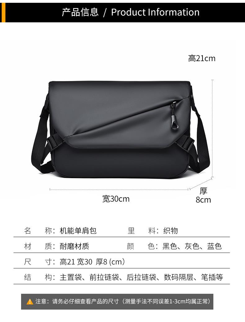 详情尺寸---副本