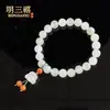 Pulsera Minimalista de Piedra Natural Jade de Tianshan con Sencillos Patrones Florales, Joyería Versátil para Mujer