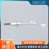 201657-03S Aguja de Ignición de Superficie Caliente de Nitruro de Silicio Suministros del Fabricante Kit de Encendedor Accesorios 20165703S