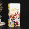 Bolsa de Envasado de Alimentos de Papel de Aluminio con Sellado de Ocho Lados, Bolsa Auto-Soportante con Cierre Zip para Snacks de Goji Personalizados, Bolsa de Alimentos Compuesta de Plástico