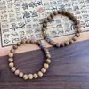 Pulsera de Madera Pulsera de Nuevo Estilo Chino Estilo Antiguo Aura de Hada Atracción de Riqueza Pulsera de Cuentas de Oración para Cambiar la Suerte Regalo para Hombres Mujeres Parejas Cabeza de Buda