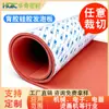 Placa de espuma de silicona adhesiva 3M roja personalizada resistente a altas temperaturas para máquina de transferencia de calor, almohadilla de espuma de silicona aislante antideslizante