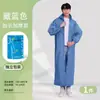 Procesamiento de Fábrica Oemodm, Venta al por Mayor Personalizada, Impermeables de Eva, Fábrica de Origen, Nuevos Materiales, Impermeables Desechables