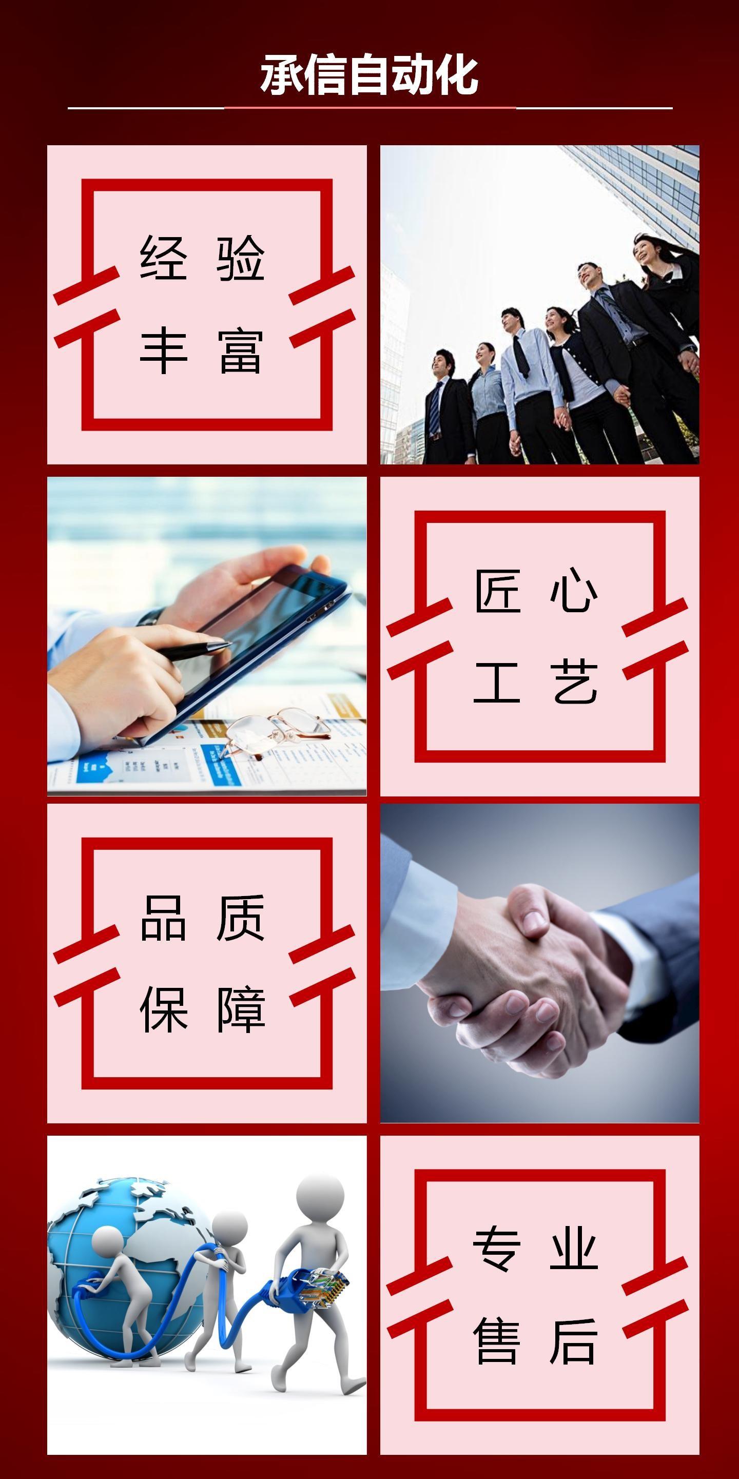长版图_0.jpg
