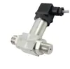 Sensor de presión diferencial integrado transmisor de presión diferencial alta precisión presión de suministro de aire sensor de gas 4-20MA