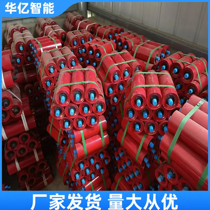 托辊01