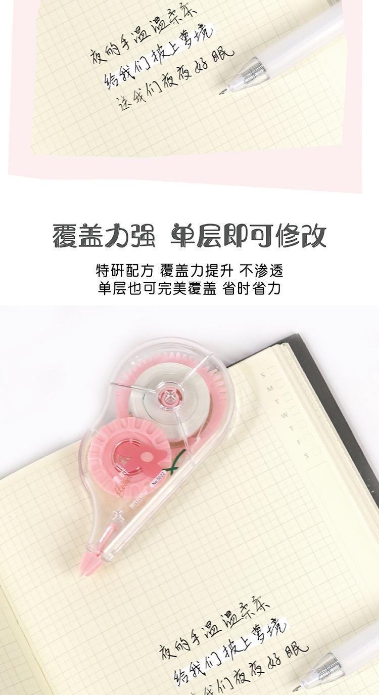 描述图_4.jpg
