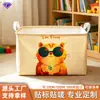 Caja de Almacenamiento Cuadrada Casual Plegable Tela Impermeable y a Prueba de Humedad Escritorio Rectangular Cesta de Almacenamiento de Desechos Cesta de Almacenamiento