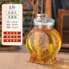 Frasco de Vino Sellado Botella Vacía Vino Medicinal de Ginseng Frasco de Vino Barril de Vino Frasco de Vino Casero Botella de Vidrio para Vino Casero Hogar