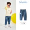 Pantalones para Niños 2026 Pantalones Largos de Otoño para Niños Ropa para Niños Estilo Otoño para Bebés Jeans Suaves Lavados de Moda para Niñas