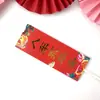 Decoración de Pastel Horneado Feliz Año Nuevo Xiangyun Pez Dorado Linterna Enchufe Disfraz Festivo Festivo