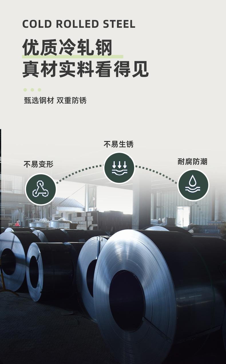 角钢货架详情页定制_08.jpg