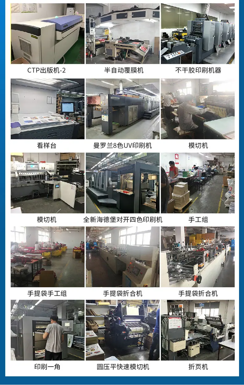 内页_24