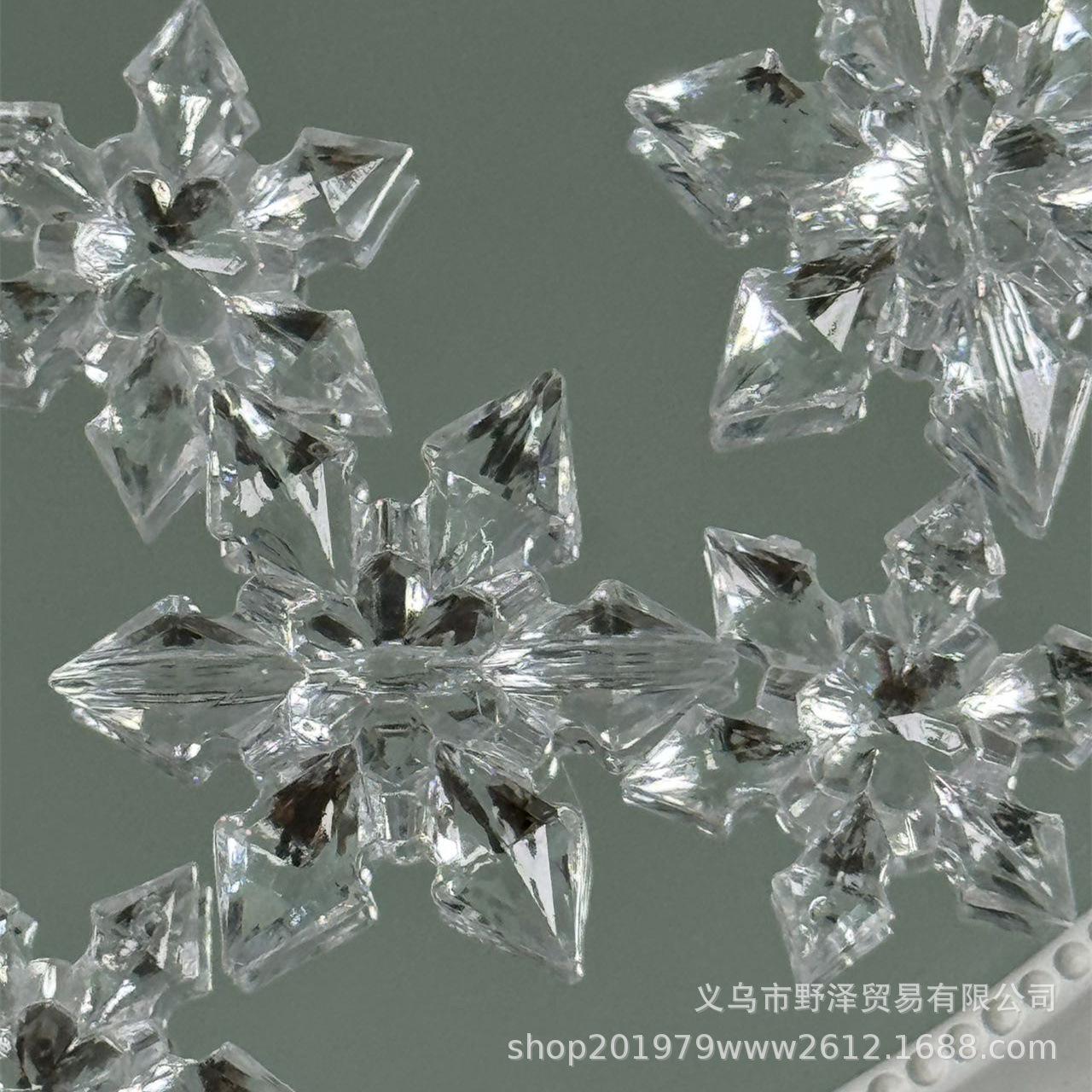 微信图片_20231217132848