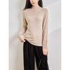 [Hengjia Qzl] Camiseta de Malha Gola Alta Meia-Calça com Diamante Prensado para Mulheres Manga Longa Outono Novo Lã de Seda Base Interna