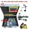 Estudio de Caso de Máquina 1200Plc Práctico, Enseñanza de Pantalla Táctil Remota Tia Portal, 7 Kits, Caja de Pruebas de Entrenamiento, Otros