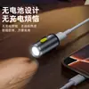 Transfronterizo Nuevo Caliente LED Portátil Luz Fuerte Mini Linterna Llavero Aleación de Aluminio Carga Exterior Especial