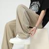 Pantalones Deportivos Sueltos Talla Grande para Hombre Verano 2024 Color Sólido Casual Rectos Pantalones para Hombre Talla Grande Sueltos de Punto Casual Rectos Pantalones